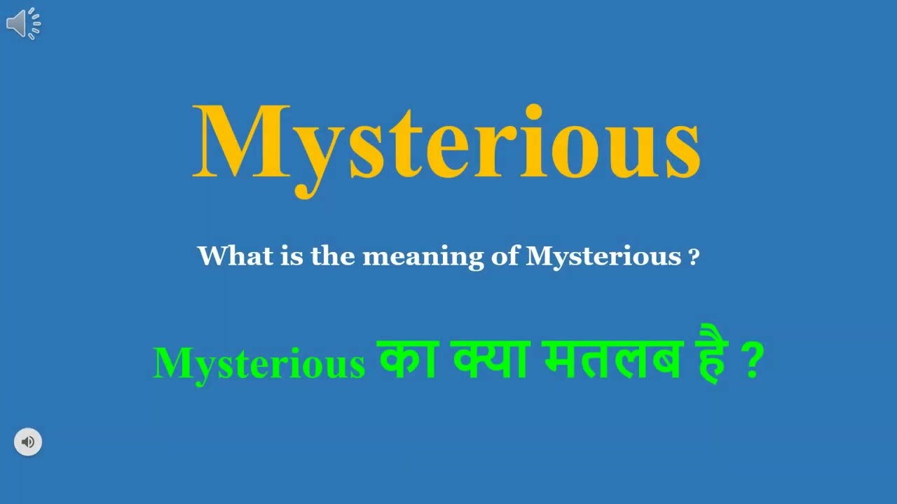 mystery meaning in urdu